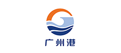 广州港集团